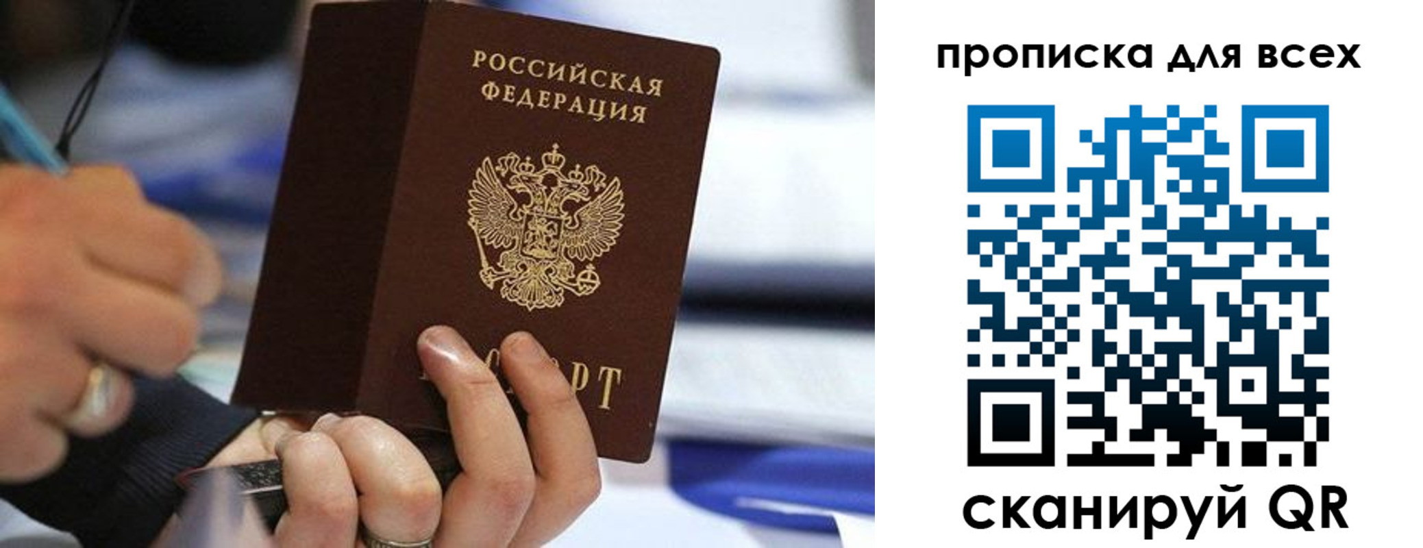 форма 3 в Рассказово